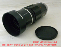 CANON　1:3.5 135mm