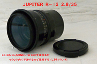 JUPITER@R[PQ@2.8/35