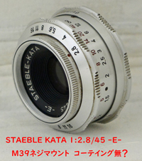 KATA 1:2.8/45