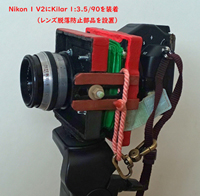 Nikon1 V2ɑ