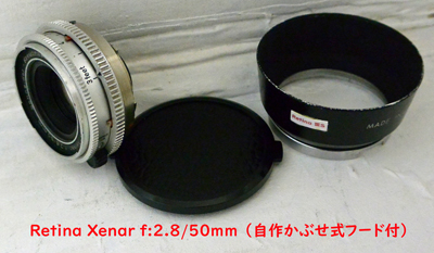 Retina Xenar f:2.8/50mmit[htj