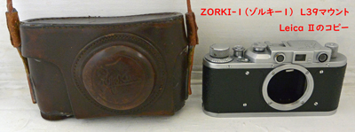 ZORKI-1iL39}Egj